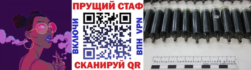 Alpha-PVP Ростов