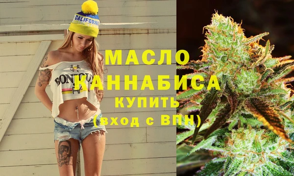 МДМА Верея