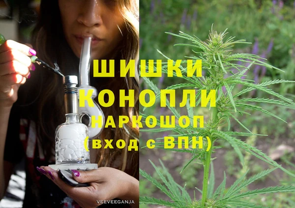 МДМА Верея