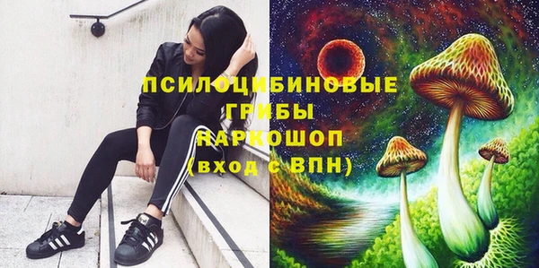 кокс Бронницы
