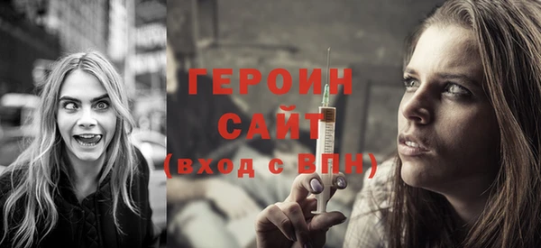 дистиллят марихуана Верхнеуральск