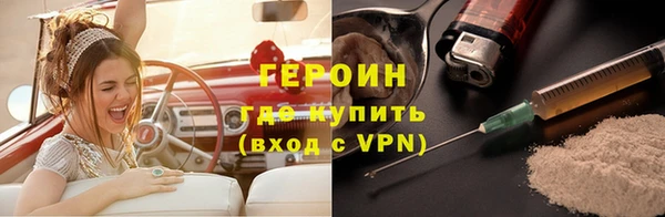 МДМА Верея