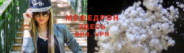 дмт Верхний Тагил