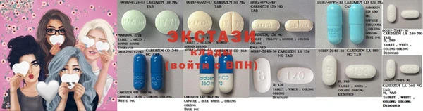 дистиллят марихуана Верхнеуральск