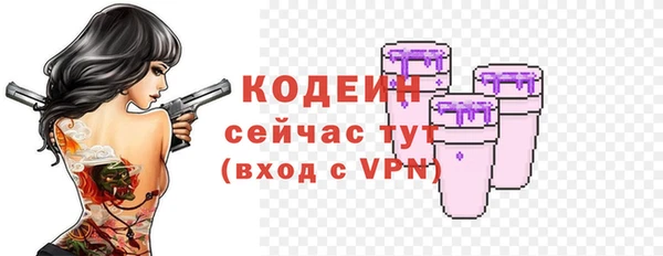 дистиллят марихуана Верхнеуральск