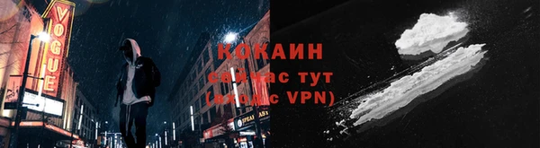 дистиллят марихуана Верхнеуральск