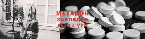 МДМА Верея