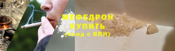 дмт Верхний Тагил