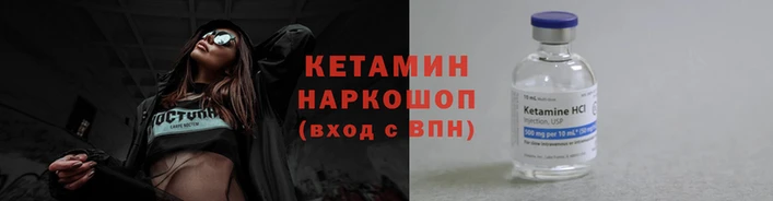 дистиллят марихуана Верхнеуральск