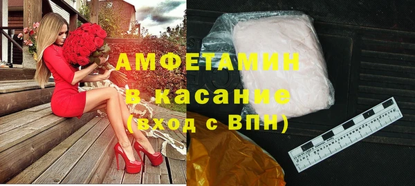 МДМА Верея