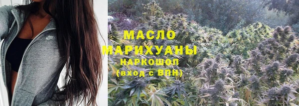 меф VHQ Бугульма