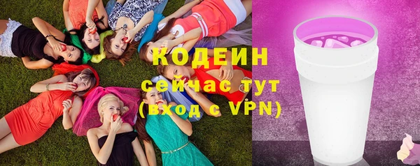 МДМА Верея