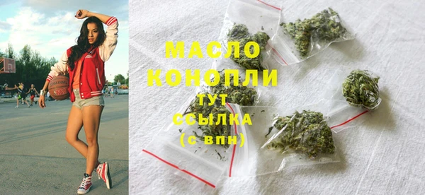 МДМА Верея