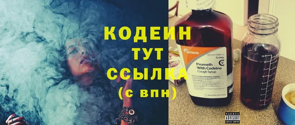 дистиллят марихуана Верхнеуральск
