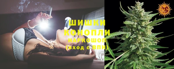 кокс Бронницы